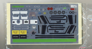Fujimi 066226 C-NX-11 EX-3 Suzuki Hustler G (Positive Green Metallic) 1/24 – immagine 8