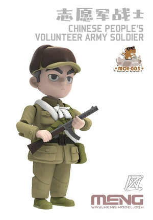 Meng Model MOE-005 Chinese People’s Volunteer Army Soldier 100mm – immagine 5