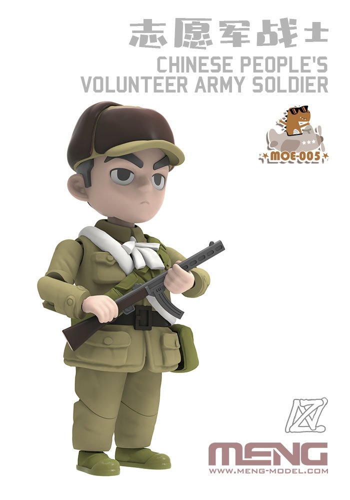 Meng Model MOE-005 Chinese People’s Volunteer Army Soldier 100mm – immagine 5