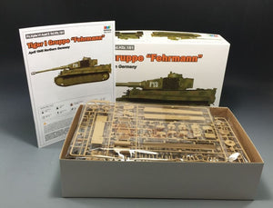 Rye Field Model 5005 Tiger I Gruppe Fehrmann April 1945 Northern Germany – immagine 2