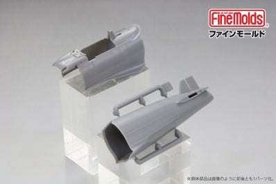 Fine Molds FZ02 IJN A6M5 Carrier Fighter Zero Model 52 (Nakajima Prod.) 1/48