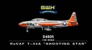Great Wall Hobby S4805 RoCAF T-33A Shooting Star 1/48
