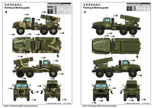 Trumpeter 01014 Russian BM-21 Grad Late Version 1/35 – Bild 3