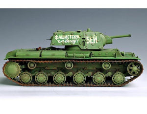 Trumpeter 00357 Russie KV-1 s Ehkranami (1/35) – image 5