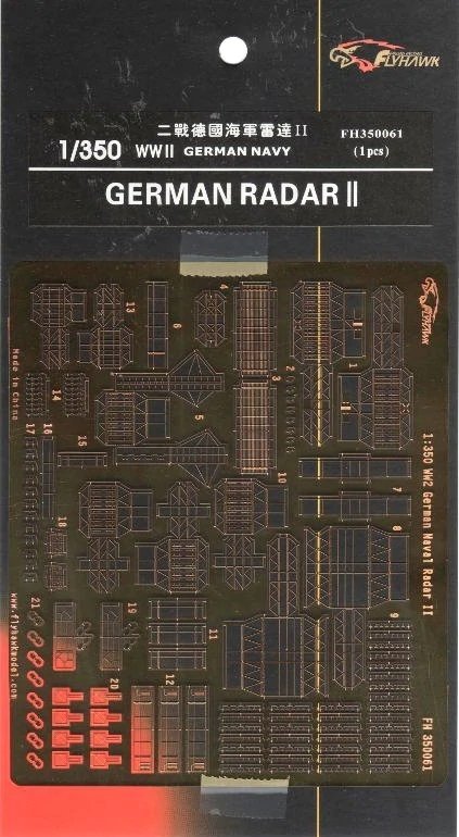 Flyhawk FH350061 WWII German Navy Radar II 1/350 – immagine 2