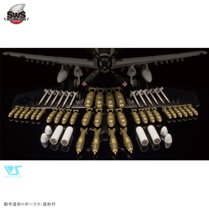 Zoukei-Mura SWS3215 A-1H U.S.NAVY INCLUDES U.S. AIRCRAFT WEAPONS 1/32 – imagen 2