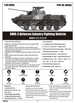 Trumpeter 09556 BMD-3 Véhicule de combat d&amp;#39;infanterie aéroportée (1/35) – image 6