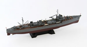 Pit-Road W156 IJN Tanker Shioya 1/700 – zdjęcie 4
