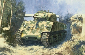 Dragon 6548 M4 (105) Howitzer Tank 1/35 – image 2