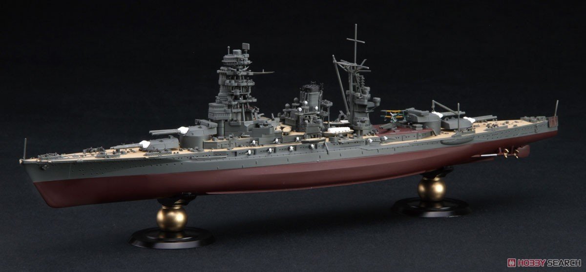 Fujimi 451657 KG-36 Cuirassé Nagato de la Marine japonaise, coque complète, échelle 1/700 – image 2