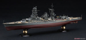 Fujimi 451657 KG-36 Cuirassé Nagato de la Marine japonaise, coque complète, échelle 1/700 – image 2