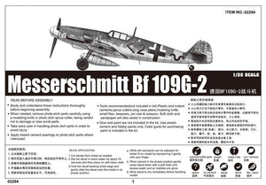 Trumpeter 02294 Messerschmitt Bf 109G-2 1/32 – immagine 3