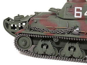 Tamiya 35389 French Light Tank H39 Pz.Kpfw.38H 735(f) 1/35 – Bild 6