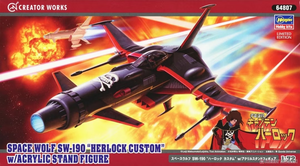 Hasegawa 64807 Space Wolf SW-190 &amp;quot;Herlock Custom&amp;quot; w/Acrylic Stand Figure 1/72