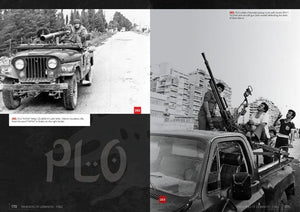 Abteilung 502 ABT608 1982 – INVASION DU LIBAN (SAMER KASSIS) – image 6