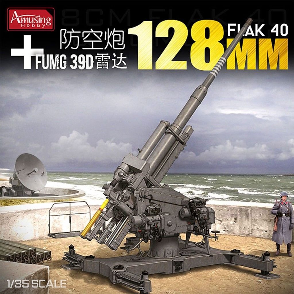 Amusing Hobby 35A020 12.8cm Flak 40 & FuMG 39D 1/35