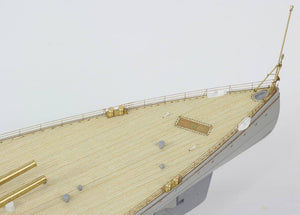 Pontos Model 23011F1 Yamato 1/200 – zdjęcie 13