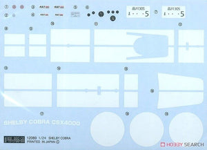 Fujimi 126708 RS-5 Shelby 427 S/C Cobra 1/24  – image 4