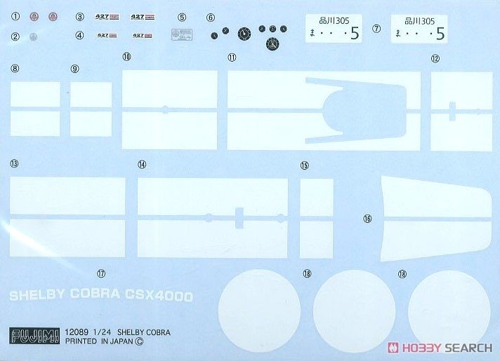 Fujimi 126708 RS-5 Shelby 427 S/C Cobra 1/24  – image 4