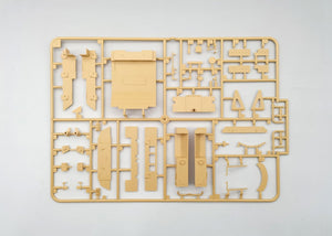 Amusing Hobby 35A044 Ferdinand Jagdpanzer sd.kfz. 184 NO.15100 1/35 – Bild 6
