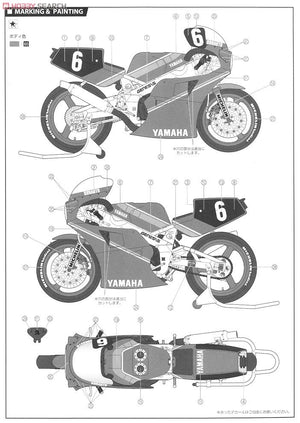 Fujimi 141428 Yamaha FZR750 (OW74) 1985 1/12 – image 6
