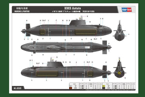 Hobby Boss 83509 HMS Astute class submarine 1/350 – Bild 2