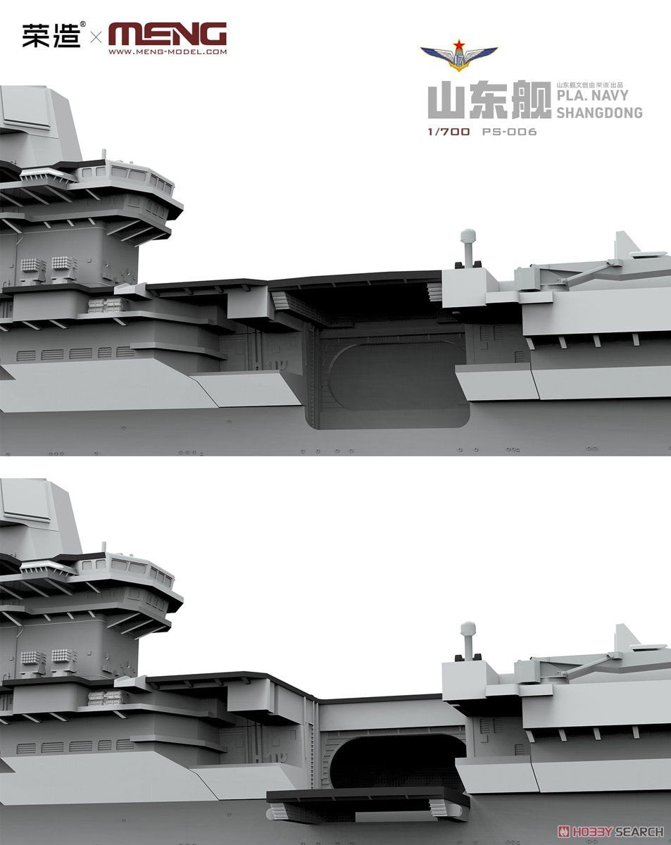 Meng Model PS-006 PLA Navy Shandong 1/700 – immagine 8
