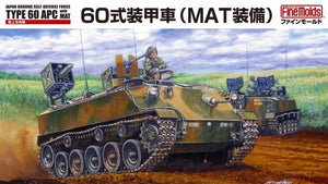 Fine Molds FM54 Véhicule blindé de transport de troupes Type 60 des Forces d&amp;#39;autodéfense terrestres japonaises avec MAT 1/35