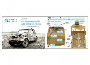 Intérieur imprimé en 3D et coloré sur papier décalcomanie Quinta Studio QD35055 Kubelwagen type 82 (Italeri) 1/35 – image 2