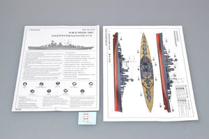 Trumpeter 05740 HMS Hood 1941 1/700 – immagine 3