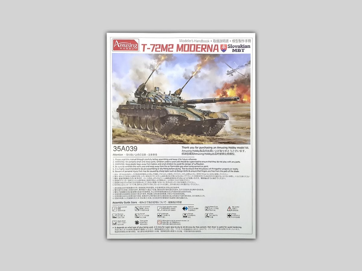 Amusing Hobby 35A039 T-72M2 &amp;quot;Moderna&amp;quot; Slovak MBT 1/35 – immagine 3