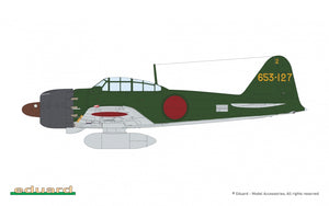 Eduard 11184 Kamikaze Tokkoutai IJN Special Attack Units Dual Combo Limited 1/48 – immagine 2
