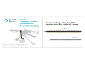 Quinta Studio QD35136 Russian 7.62 Metal ammunition belts (All kits) 1/35 – imagen 2
