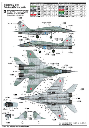 Trumpeter 03224 Russian Mikoyan MIG-29C Fulcrum 1/32 – immagine 21