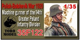 ToRo Model 35F122 Wojna 1920 - Strzelec MG08/15 14 Wlkpl. Dywizji Piechoty / Polish-Bolshevik War 1920 Machine gunner of the 14&amp;#39;th Greater Poland Infantry Division Warsaw Battle, August 1920 1/35 – immagine 2