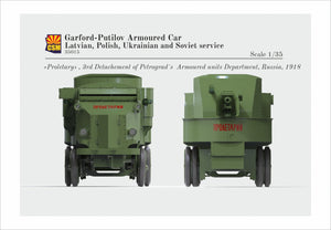 Copper State Models 35015 Garford-Putilov Armoured Car, Latvian, Polish, Ukrainian, Soviet Service 1/35 – zdjęcie 11