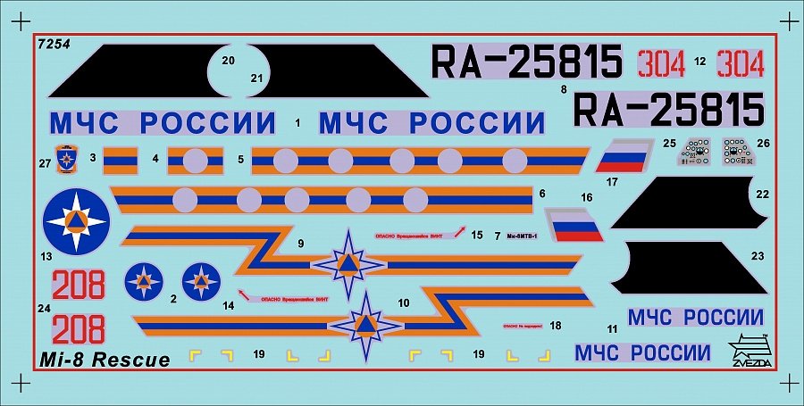 Zvezda 7254 Mil Mi-8 MCHS 1/72 – Bild 2