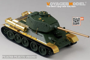 Voyager Model PE35769 WWII Russian T-34/85 No.112 Factory Production Basic（For ACADMY 13290） 1/35 – immagine 3