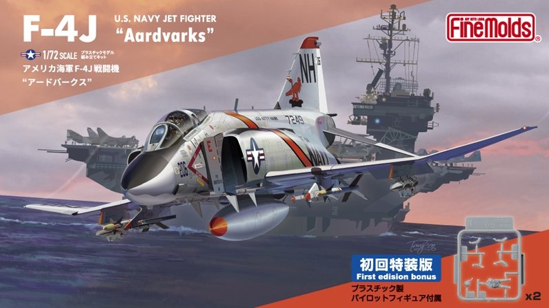 Fine Molds FP43S U.S. Navy Jet Fighter F-4J "Aardvarks" 1/72