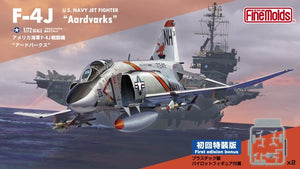 Fine Molds FP43S U.S. Navy Jet Fighter F-4J &amp;quot;Aardvarks&amp;quot; 1/72