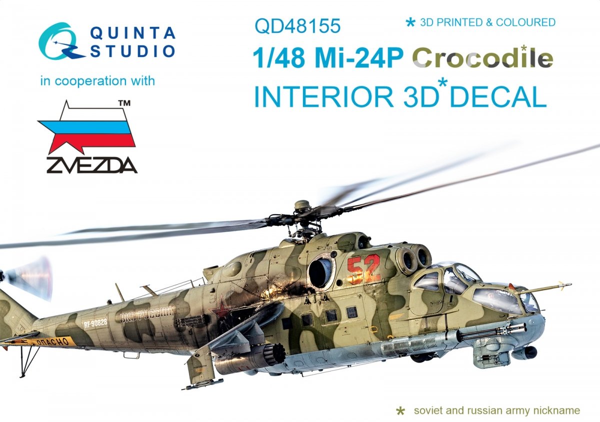 Quinta Studio QD48155 Mi-24P 3D-Printed &amp; colored Interior on decal paper (for Zvezda kit) 1/48