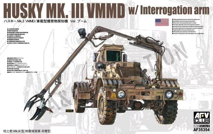 AFV Club 35354 Husky Mk. III VMMD avec bras d'interrogatoire 1/35 