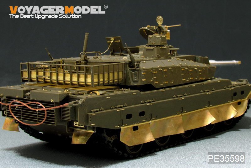 Maquette Voyager PE35598 Char de combat principal JGSDF Type 10 moderne (version B avec canon inclus) pour Tamiya 35329 au 1/35 – image 3