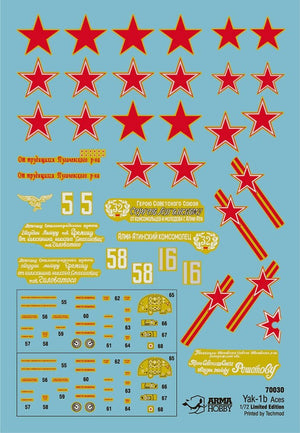 Arma Hobby 70030 Yakovlev Yak-1b Soviet Aces Limited Edition 1/72 – zdjęcie 9