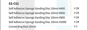 DSPIAE SS-C02 Self Adhesive Sponge Sanding Disc Set 10mm – zdjęcie 9