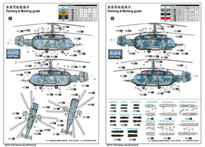 Trumpeter 05110 Kamov Ka-29 Helix-B 1/35 – immagine 5