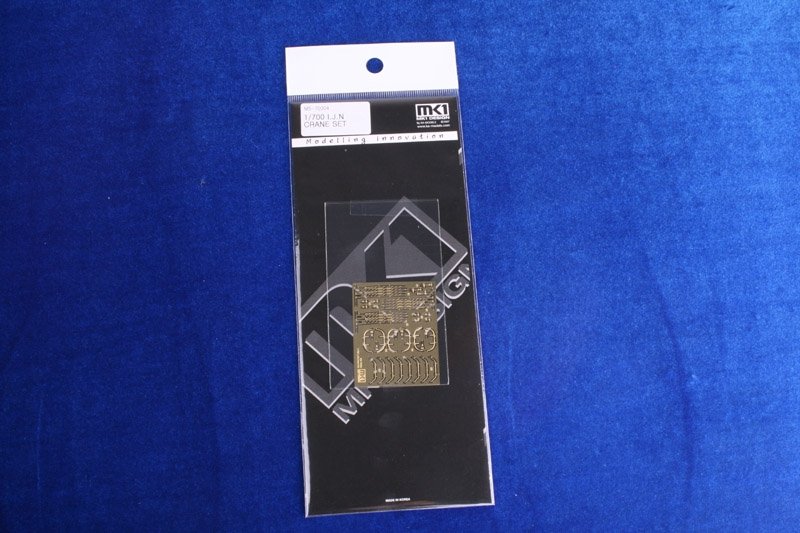 MK1 Design MS-35006 IJN Crane Set 1/350 – Bild 2