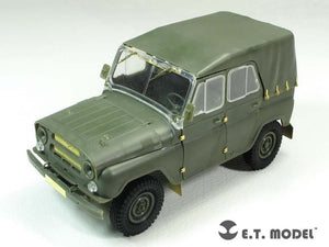 ET Modèle E35-179 Véhicule tout-terrain soviétique UAZ-469 (Pour TRUMPETER 02327) (1/35) – image 3