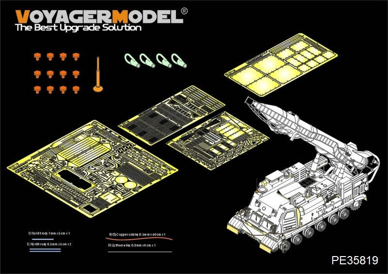 Maquette Voyager PE35819 Lanceur russe moderne 2P19 avec missile R-17 (pour TRUMPETER 01024) 1/35