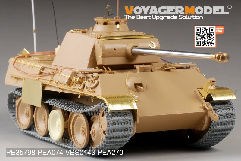 Voyager Model PE35798 WWII German Panther G Later ver.Basic (For TAMIYA 35176) 1/35 – immagine 3